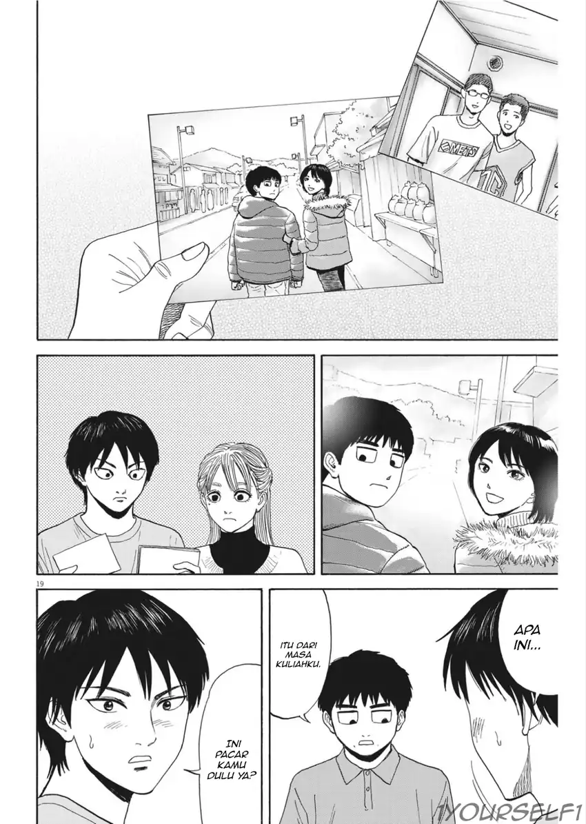 Baca Robou no Fujii - Chapter 11 halaman 19