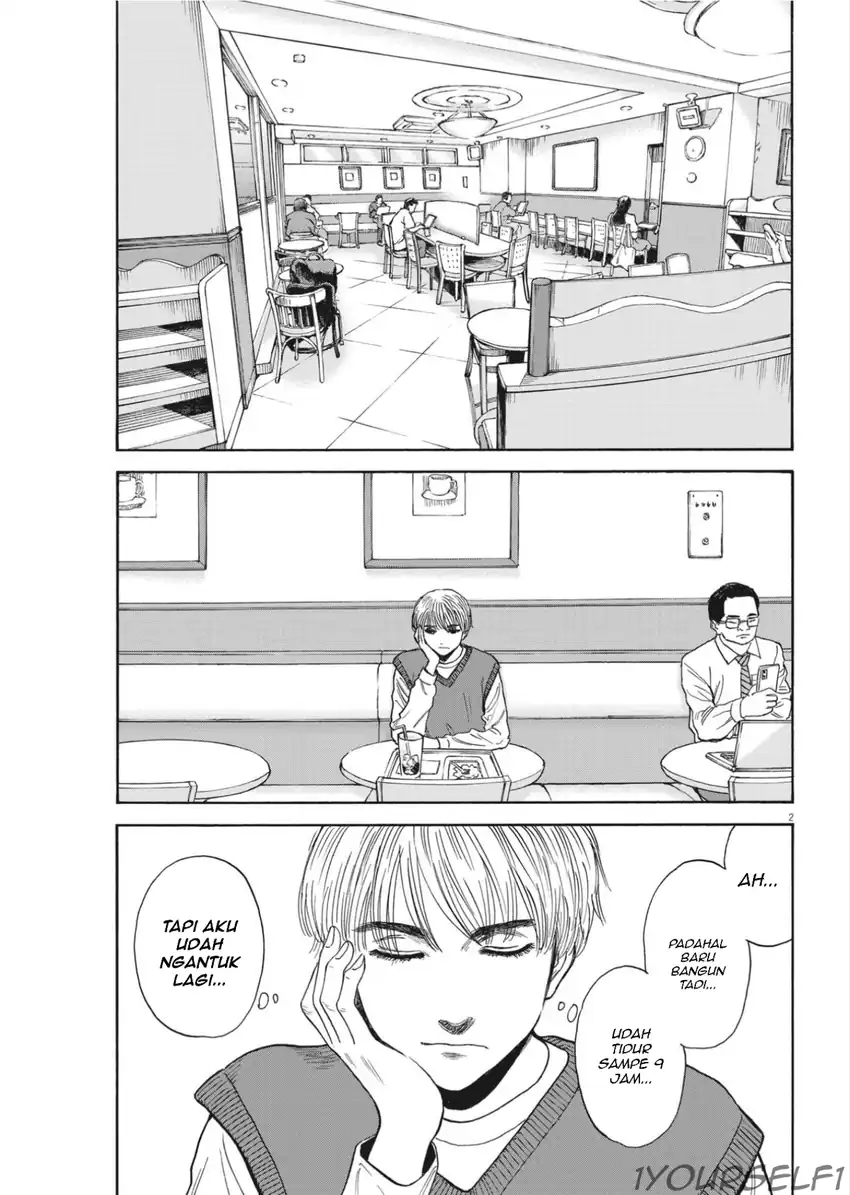 Baca Robou no Fujii - Chapter 11 halaman 2