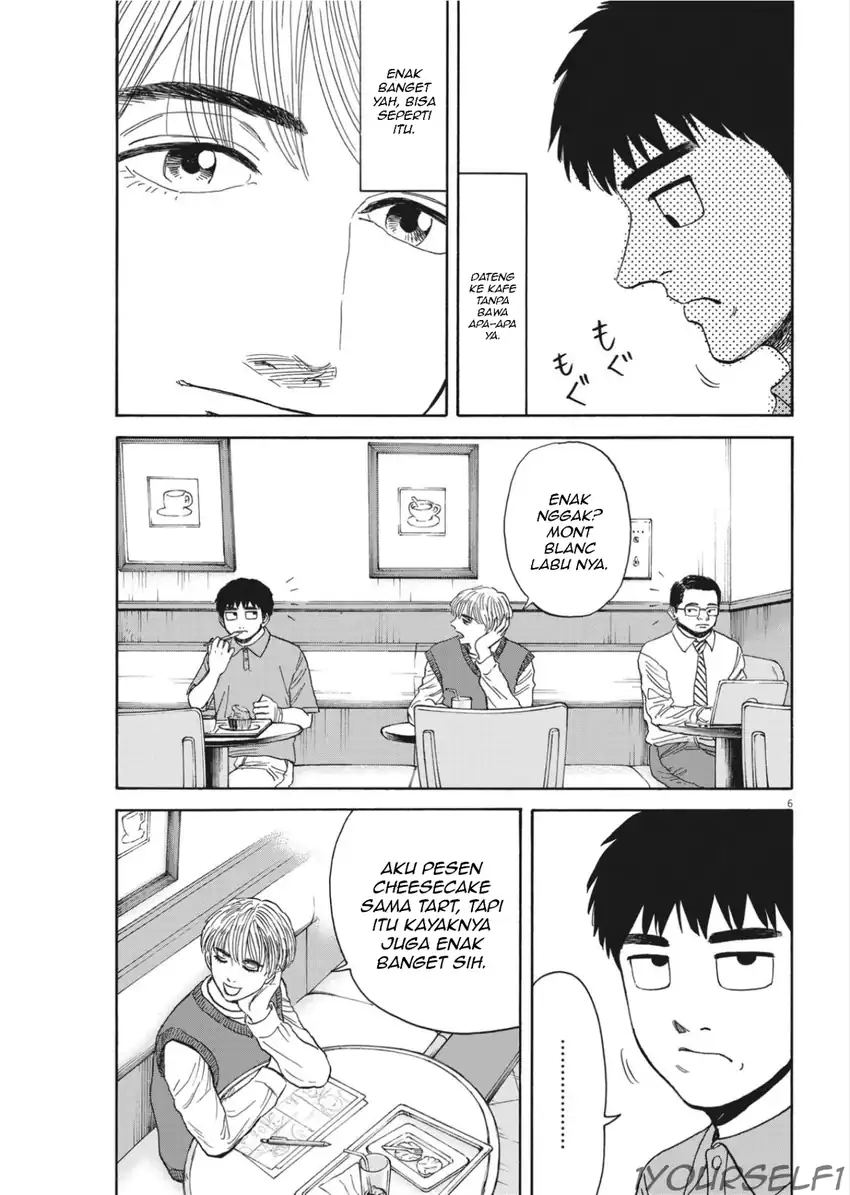 Baca Robou no Fujii - Chapter 11 halaman 6