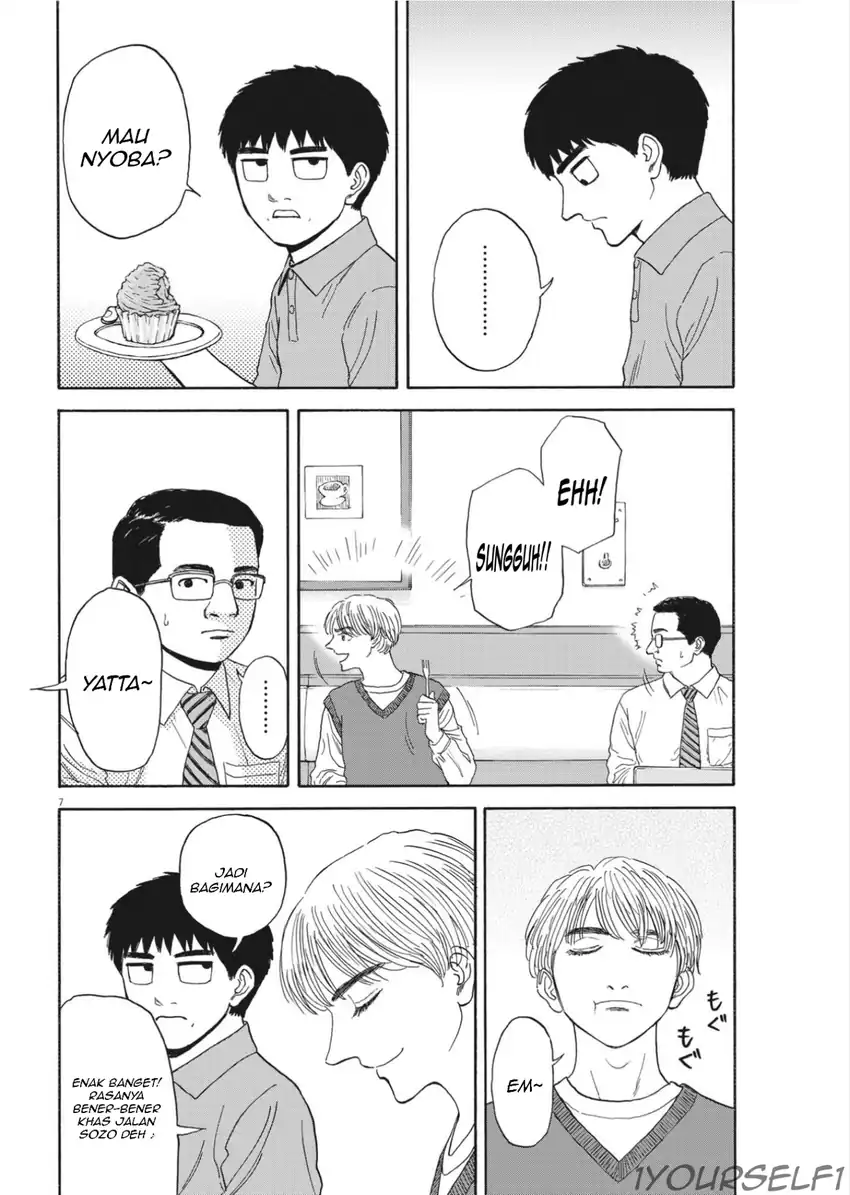 Baca Robou no Fujii - Chapter 11 halaman 7