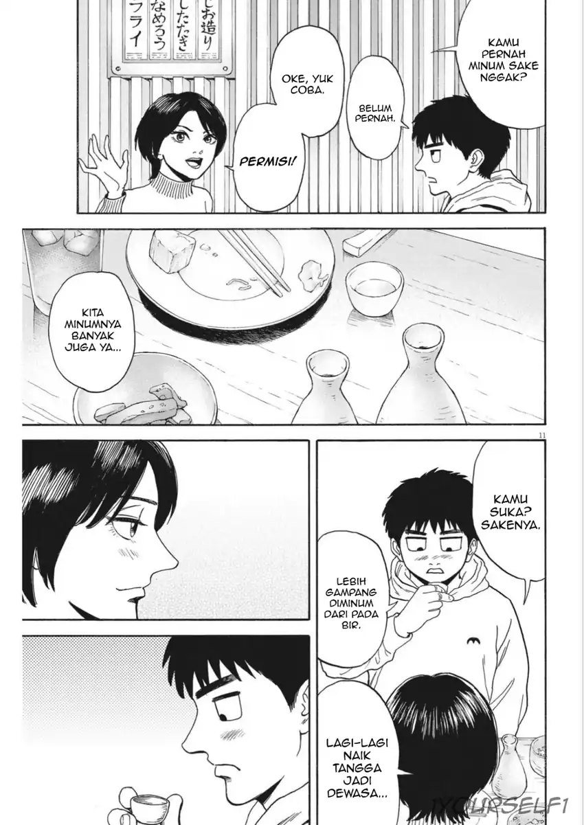 Baca Robou no Fujii - Chapter 12 halaman 11