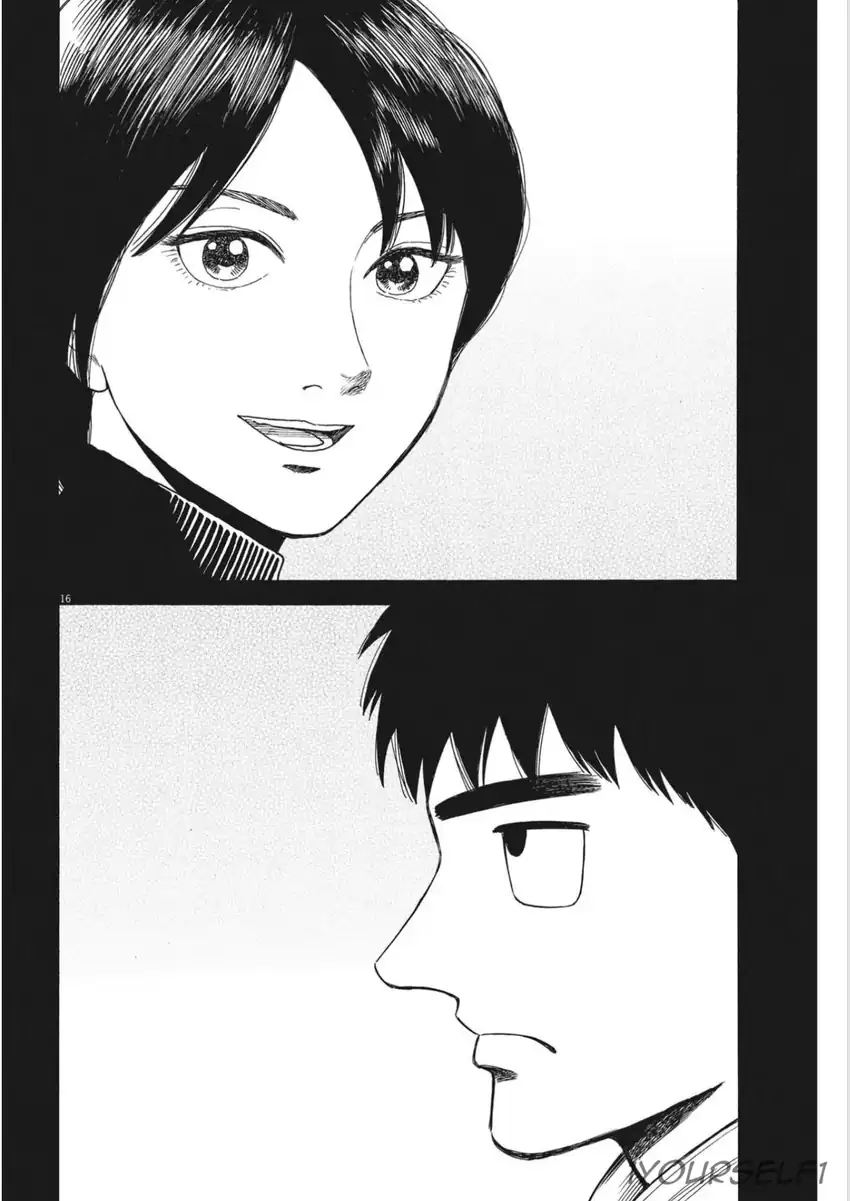 Baca Robou no Fujii - Chapter 12 halaman 16