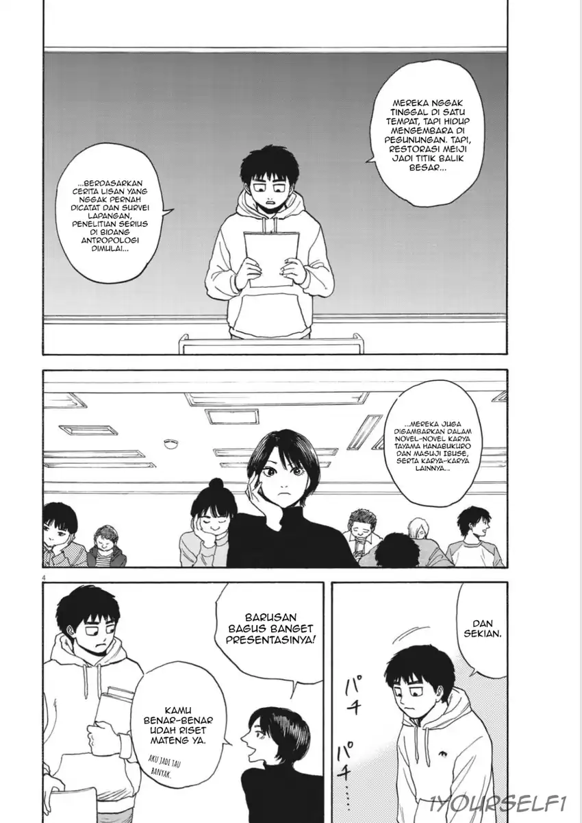 Baca Robou no Fujii - Chapter 12 halaman 4