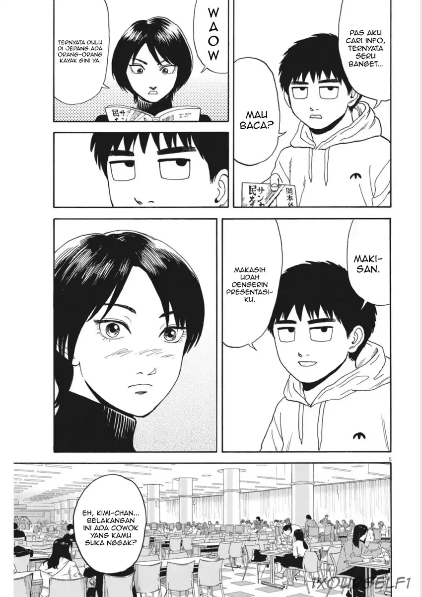 Baca Robou no Fujii - Chapter 12 halaman 5