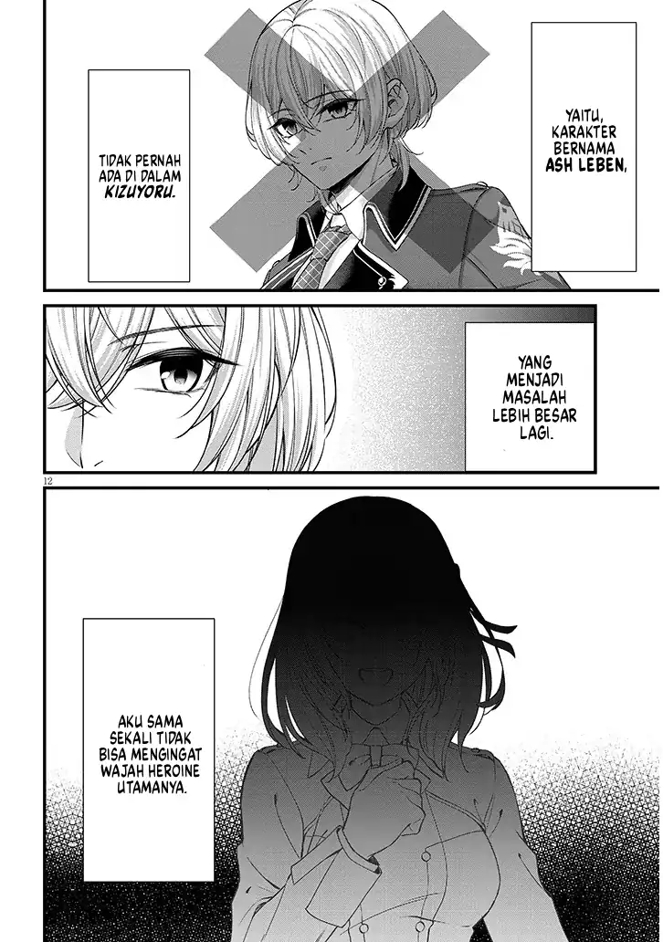Rojiura de Hirotta Onnanoko ga Bad End-go no Otome Game no Heroine Datta Ken Chapter 01 page 26