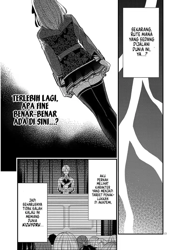 Rojiura de Hirotta Onnanoko ga Bad End-go no Otome Game no Heroine Datta Ken Chapter 01 page 28
