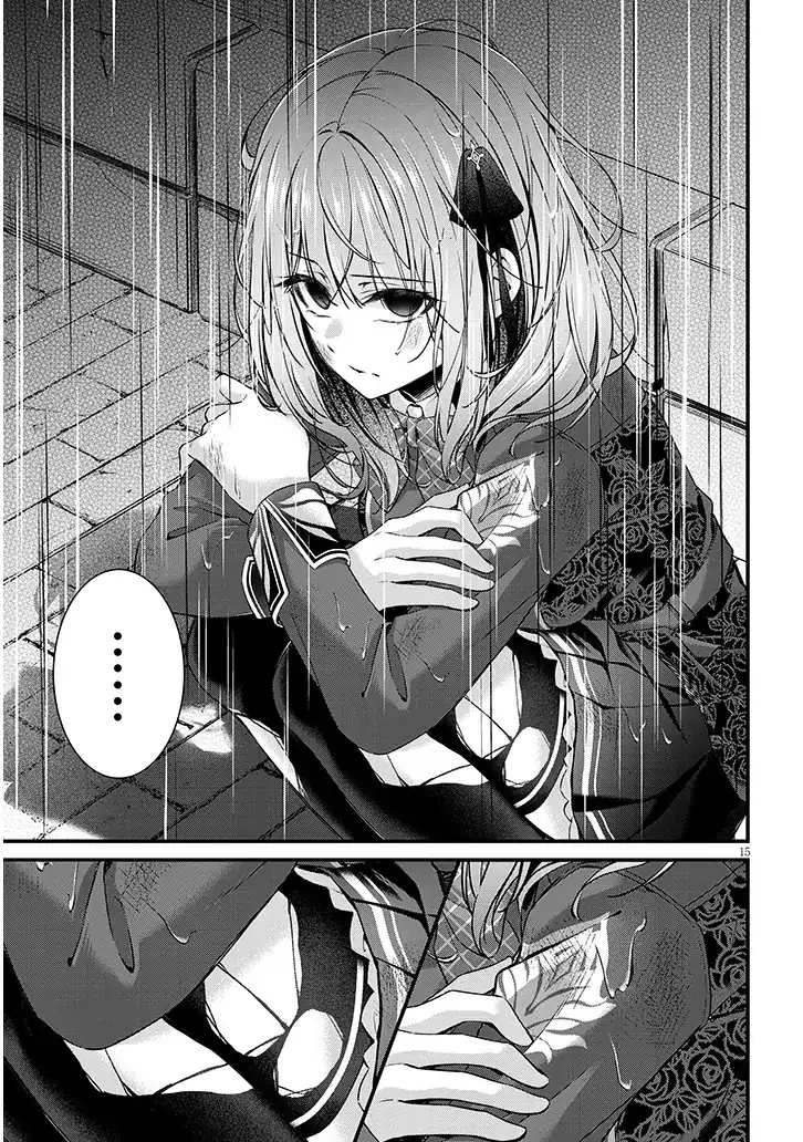 Rojiura de Hirotta Onnanoko ga Bad End-go no Otome Game no Heroine Datta Ken Chapter 01 page 32