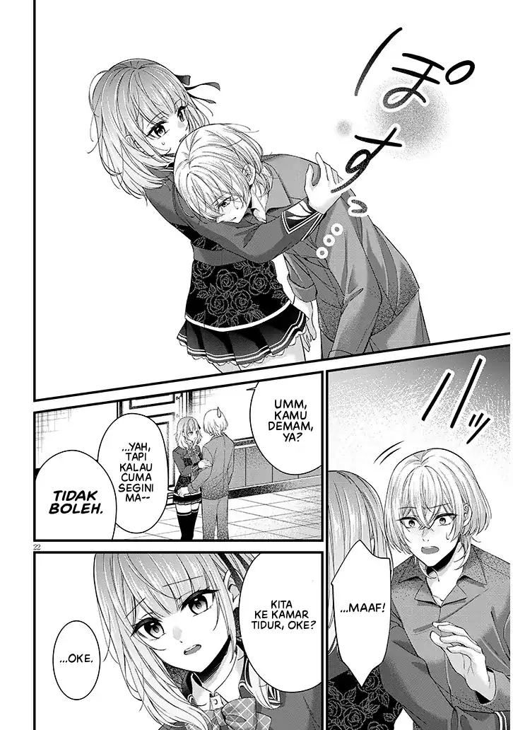 Rojiura de Hirotta Onnanoko ga Bad End-go no Otome Game no Heroine Datta Ken Chapter 01 page 46