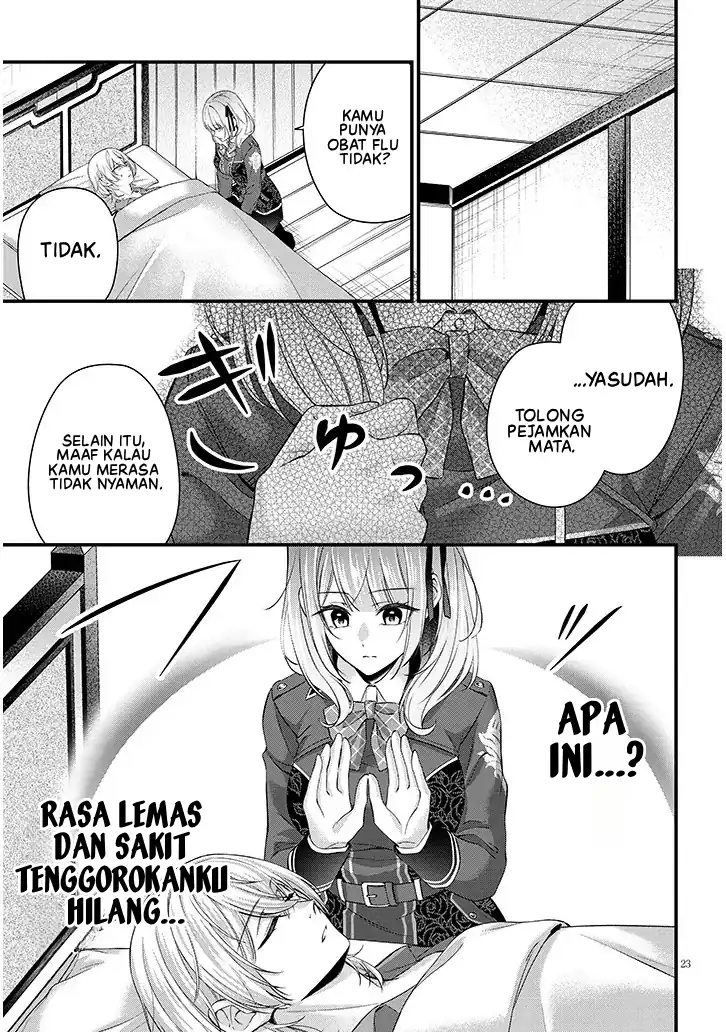 Rojiura de Hirotta Onnanoko ga Bad End-go no Otome Game no Heroine Datta Ken Chapter 01 page 48