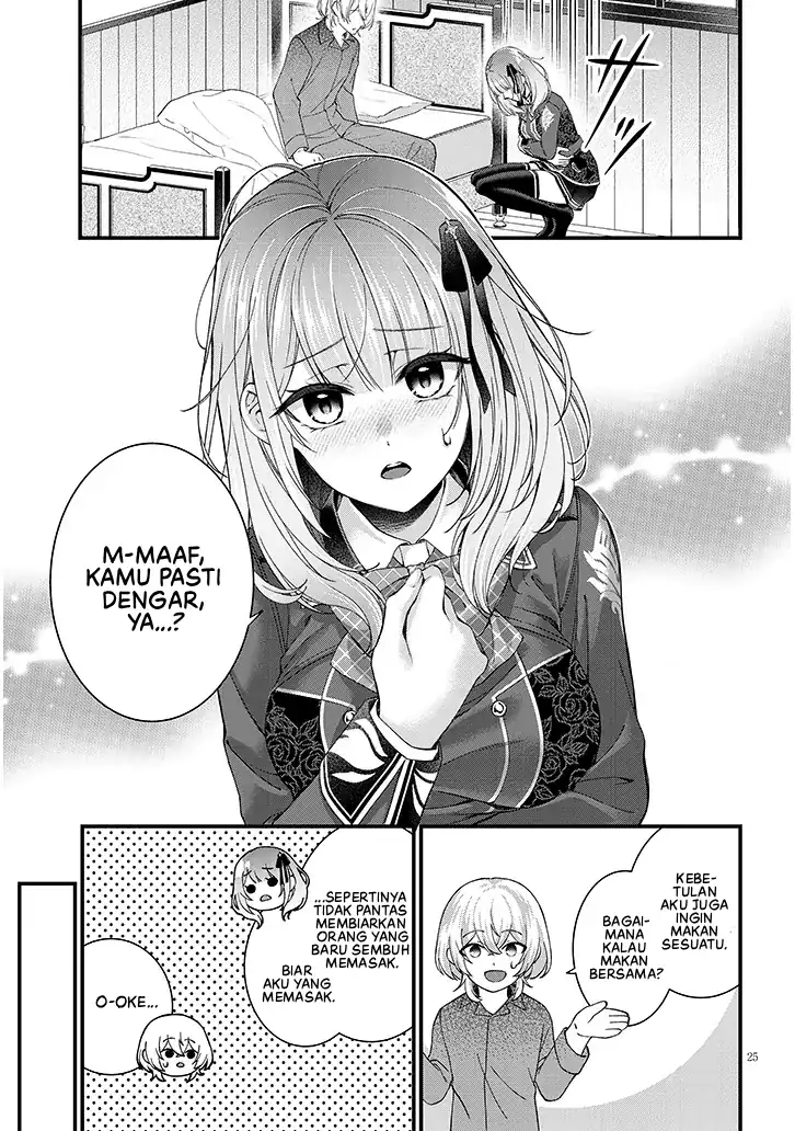 Rojiura de Hirotta Onnanoko ga Bad End-go no Otome Game no Heroine Datta Ken Chapter 01 page 52