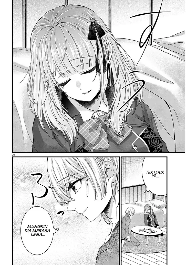 Rojiura de Hirotta Onnanoko ga Bad End-go no Otome Game no Heroine Datta Ken Chapter 01 page 62