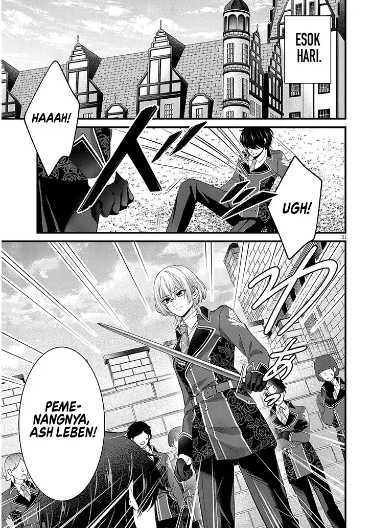 Rojiura de Hirotta Onnanoko ga Bad End-go no Otome Game no Heroine Datta Ken Chapter 01 page 64