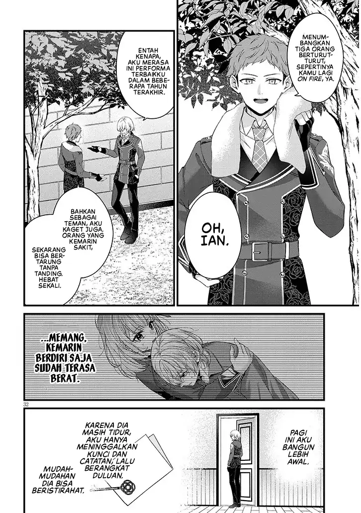 Rojiura de Hirotta Onnanoko ga Bad End-go no Otome Game no Heroine Datta Ken Chapter 01 page 66