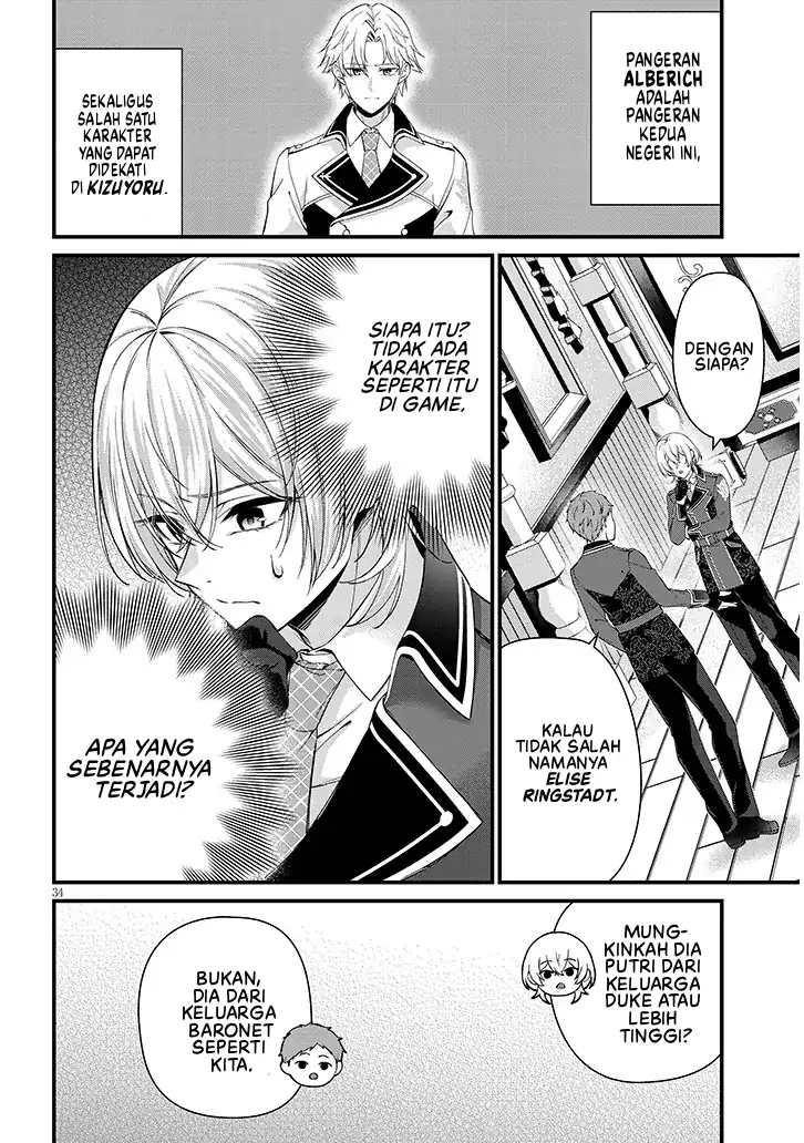Rojiura de Hirotta Onnanoko ga Bad End-go no Otome Game no Heroine Datta Ken Chapter 01 page 70