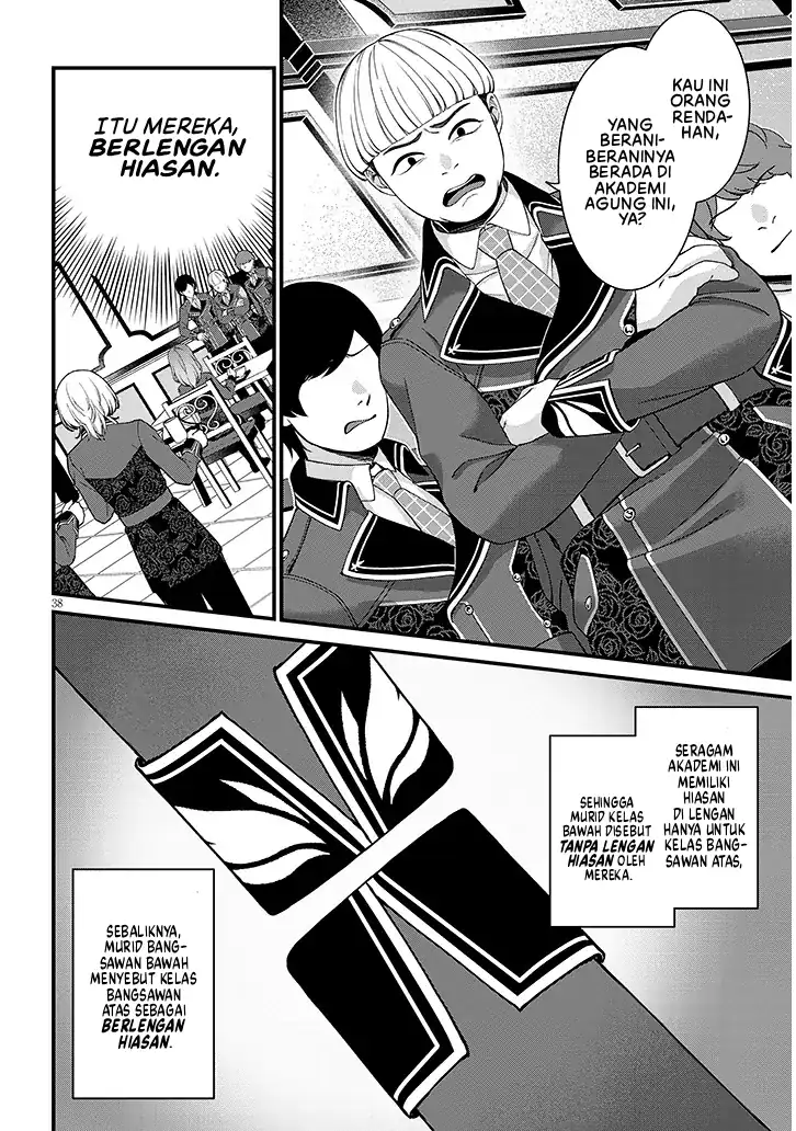 Rojiura de Hirotta Onnanoko ga Bad End-go no Otome Game no Heroine Datta Ken Chapter 01 page 78