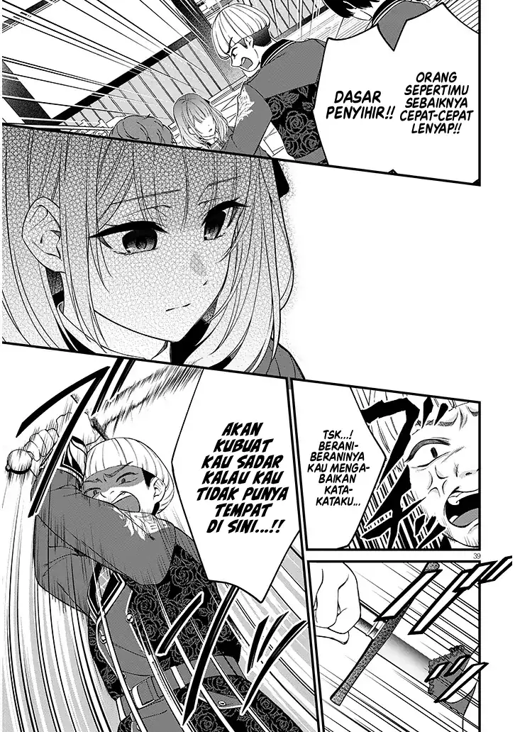 Rojiura de Hirotta Onnanoko ga Bad End-go no Otome Game no Heroine Datta Ken Chapter 01 page 80