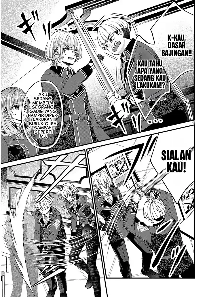 Rojiura de Hirotta Onnanoko ga Bad End-go no Otome Game no Heroine Datta Ken Chapter 01 page 84