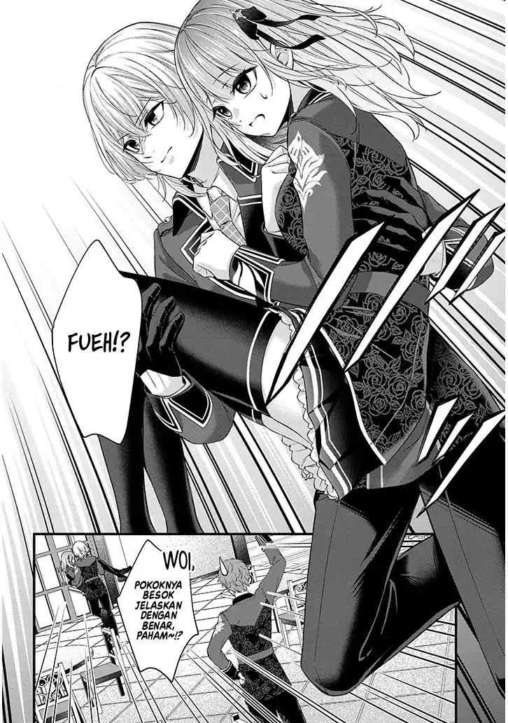 Rojiura de Hirotta Onnanoko ga Bad End-go no Otome Game no Heroine Datta Ken Chapter 01 page 90