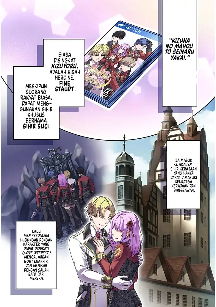 Rojiura de Hirotta Onnanoko ga Bad End-go no Otome Game no Heroine Datta Ken Chapter 01 page 10