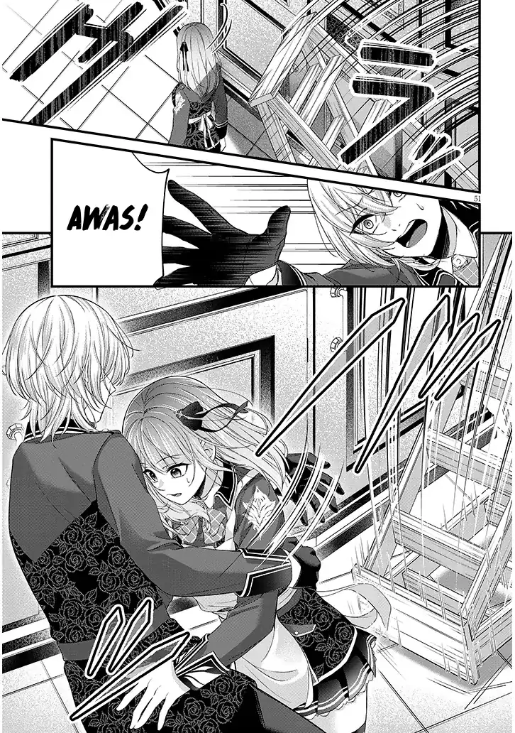 Rojiura de Hirotta Onnanoko ga Bad End-go no Otome Game no Heroine Datta Ken Chapter 01 page 104