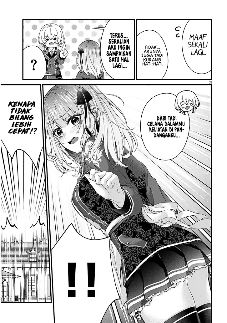 Rojiura de Hirotta Onnanoko ga Bad End-go no Otome Game no Heroine Datta Ken Chapter 01 page 108