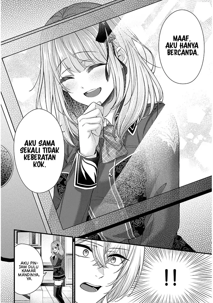 Rojiura de Hirotta Onnanoko ga Bad End-go no Otome Game no Heroine Datta Ken Chapter 01 page 114