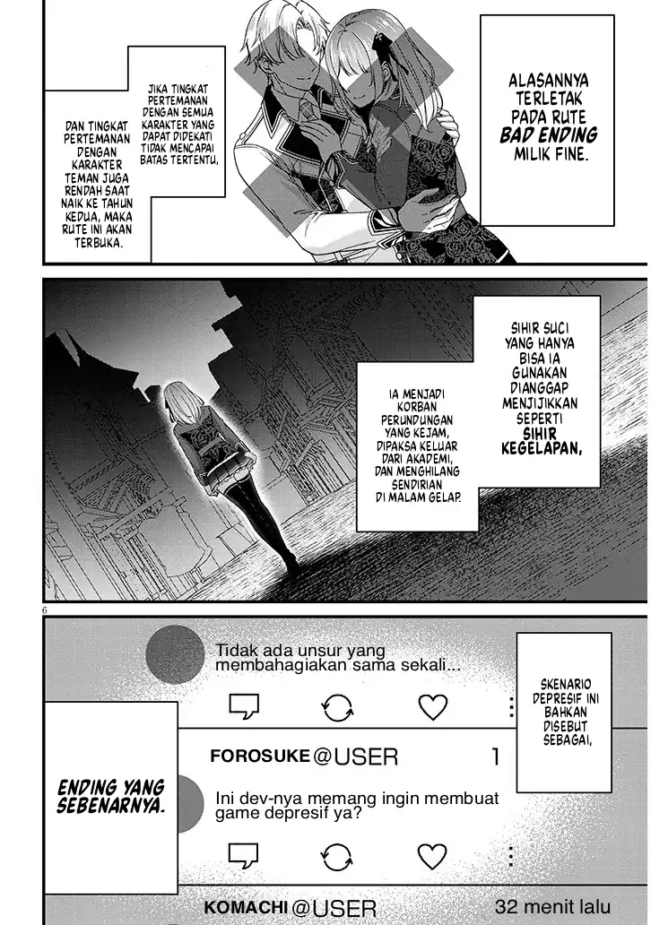 Rojiura de Hirotta Onnanoko ga Bad End-go no Otome Game no Heroine Datta Ken Chapter 01 page 14
