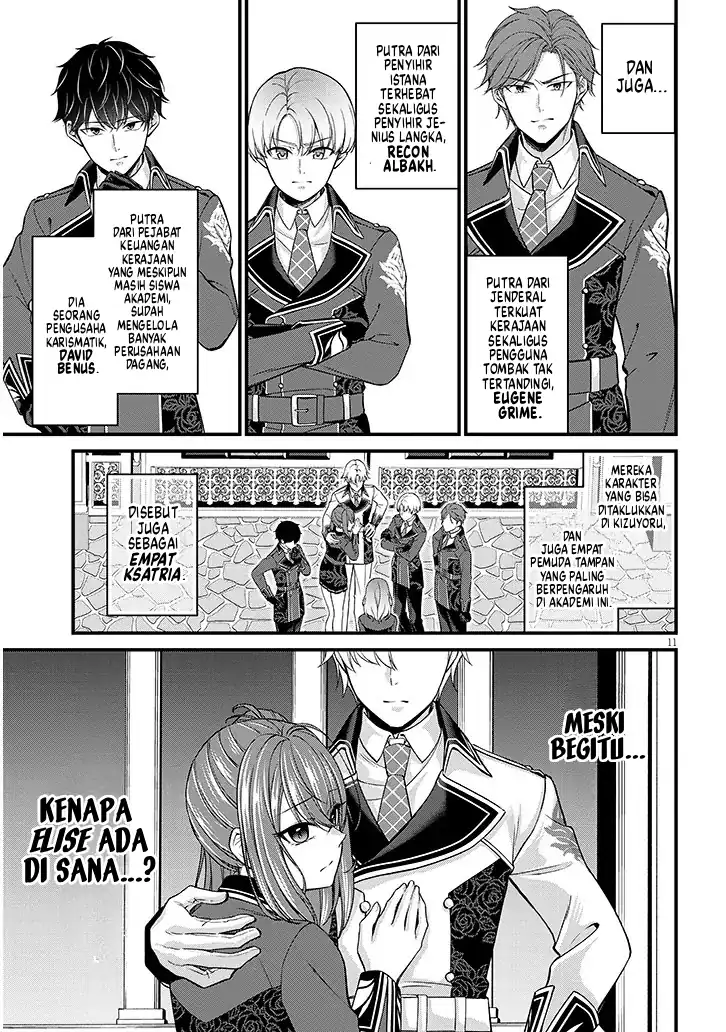 Rojiura de Hirotta Onnanoko ga Bad End-go no Otome Game no Heroine Datta Ken Chapter 02 page 24