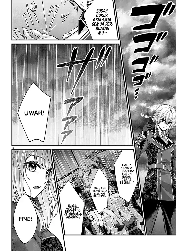 Rojiura de Hirotta Onnanoko ga Bad End-go no Otome Game no Heroine Datta Ken Chapter 02 page 30