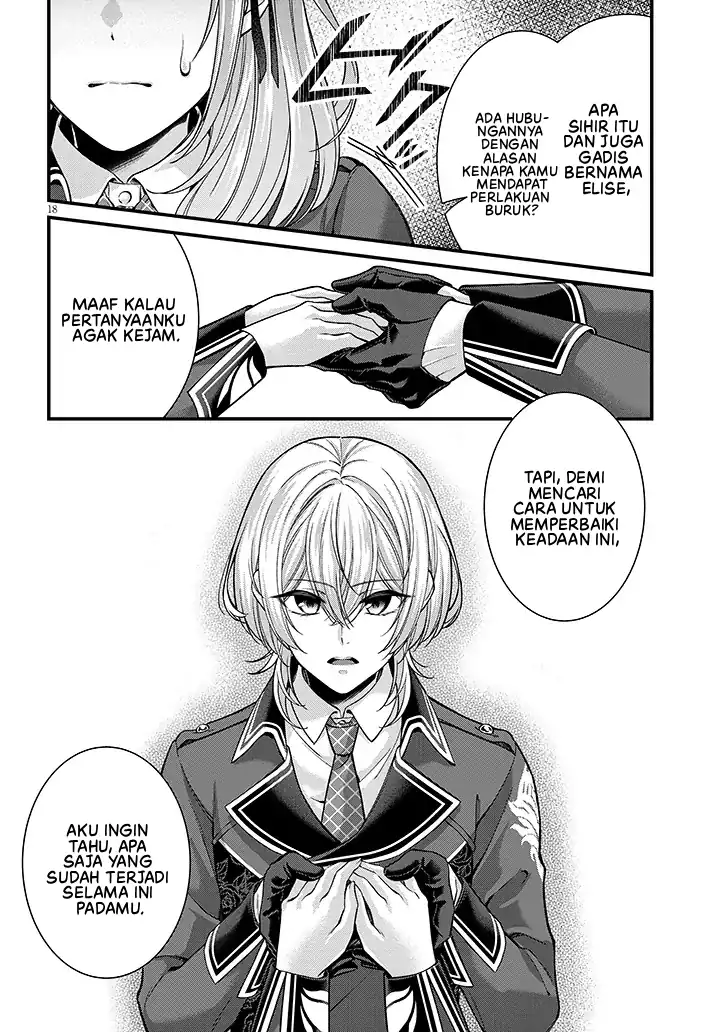 Rojiura de Hirotta Onnanoko ga Bad End-go no Otome Game no Heroine Datta Ken Chapter 02 page 38