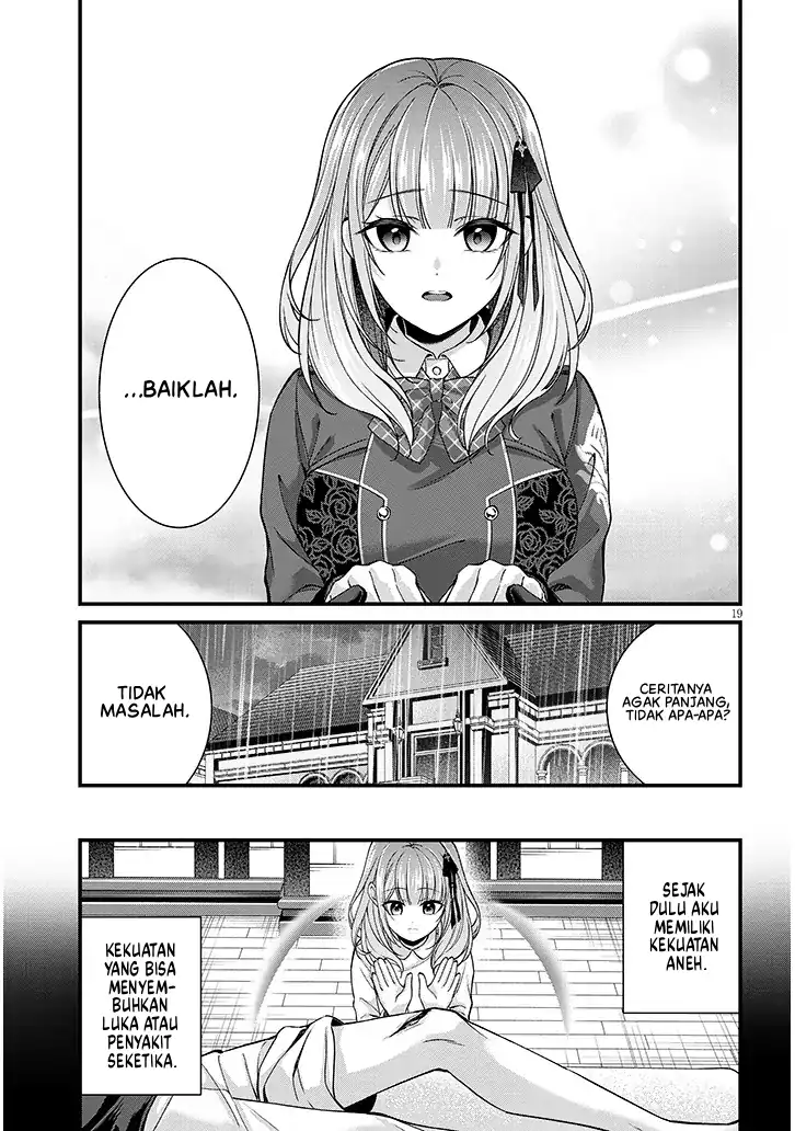 Rojiura de Hirotta Onnanoko ga Bad End-go no Otome Game no Heroine Datta Ken Chapter 02 page 40