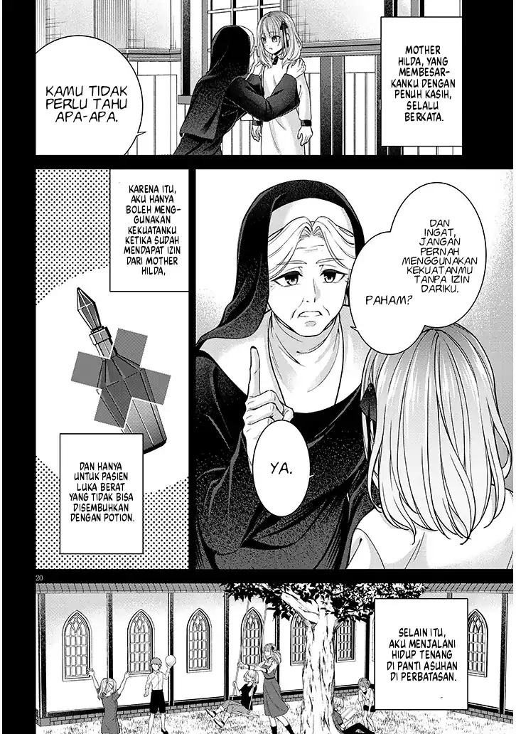 Rojiura de Hirotta Onnanoko ga Bad End-go no Otome Game no Heroine Datta Ken Chapter 02 page 42