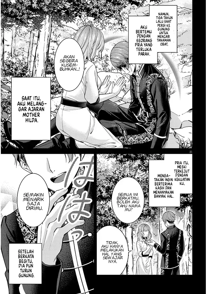 Rojiura de Hirotta Onnanoko ga Bad End-go no Otome Game no Heroine Datta Ken Chapter 02 page 44