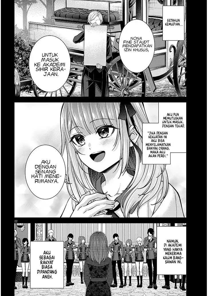 Rojiura de Hirotta Onnanoko ga Bad End-go no Otome Game no Heroine Datta Ken Chapter 02 page 46