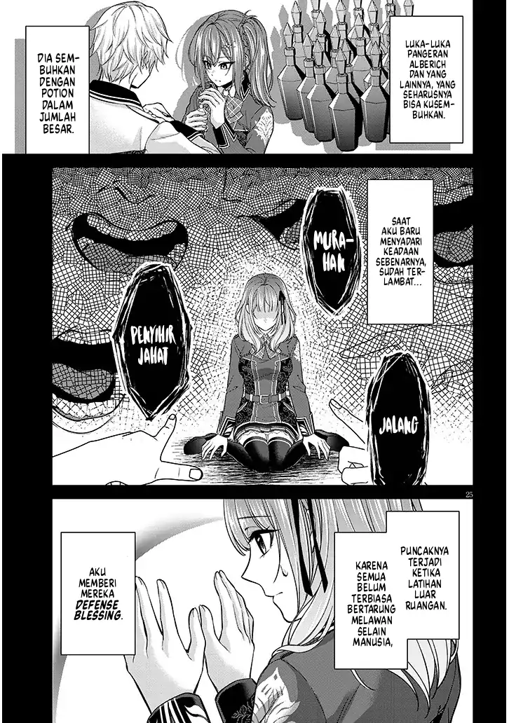 Rojiura de Hirotta Onnanoko ga Bad End-go no Otome Game no Heroine Datta Ken Chapter 02 page 52