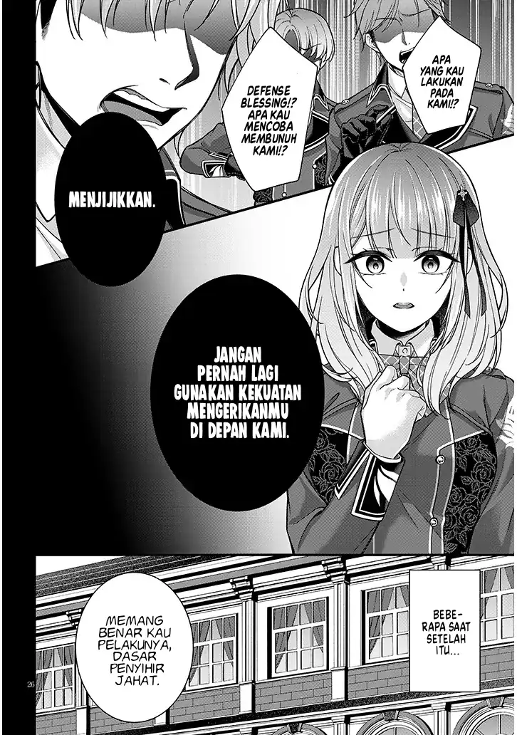 Rojiura de Hirotta Onnanoko ga Bad End-go no Otome Game no Heroine Datta Ken Chapter 02 page 54