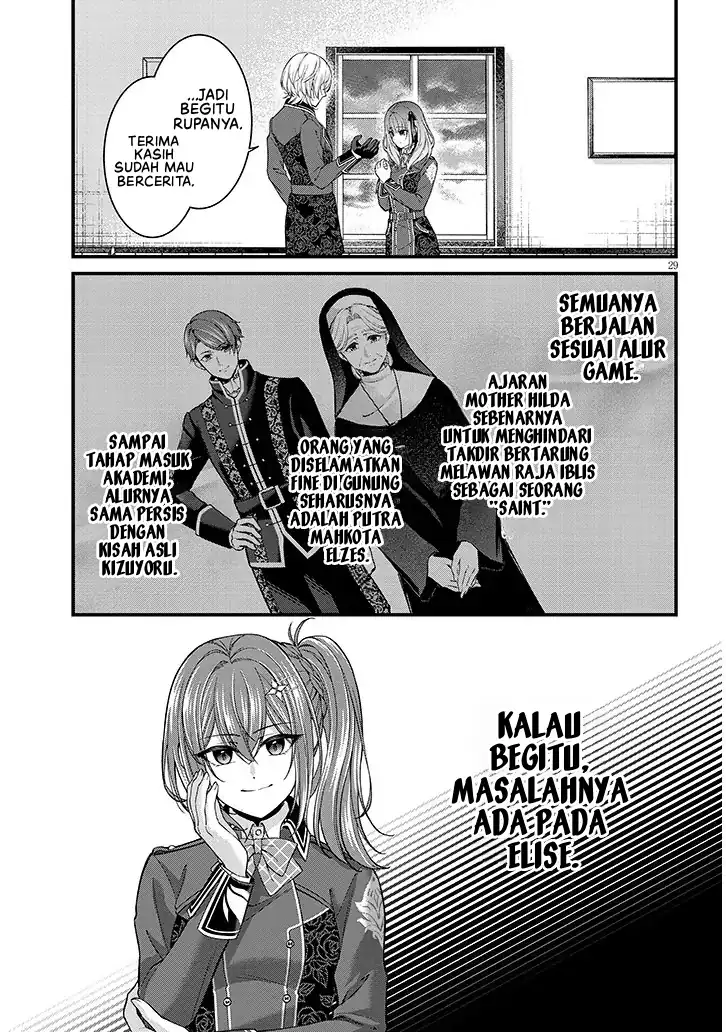 Rojiura de Hirotta Onnanoko ga Bad End-go no Otome Game no Heroine Datta Ken Chapter 02 page 60