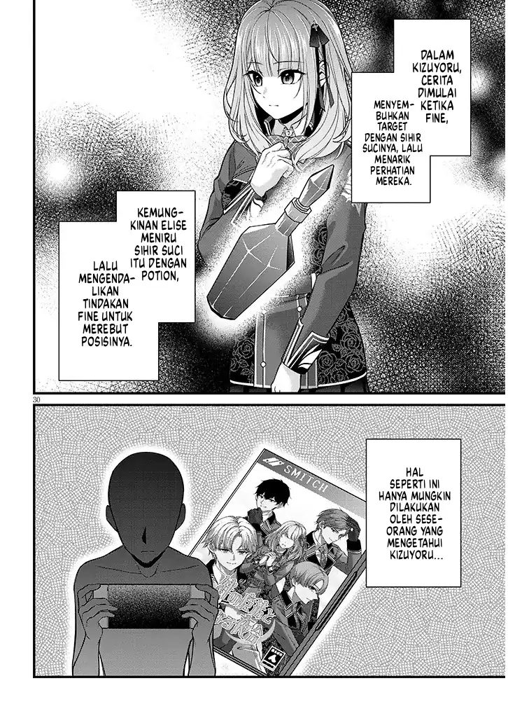 Rojiura de Hirotta Onnanoko ga Bad End-go no Otome Game no Heroine Datta Ken Chapter 02 page 62
