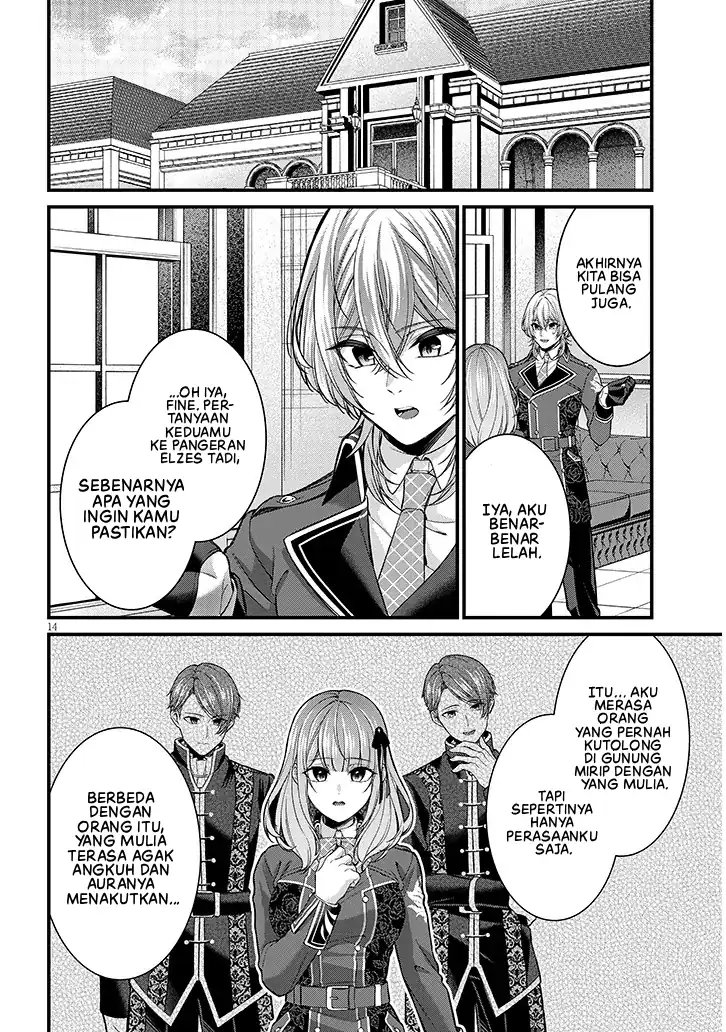 Baca Rojiura de Hirotta Onnanoko ga Bad End-go no Otome Game no Heroine Datta Ken - Chapter 05 halaman 15