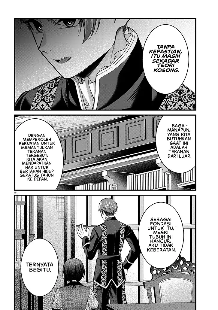 Baca Rojiura de Hirotta Onnanoko ga Bad End-go no Otome Game no Heroine Datta Ken - Chapter 05 halaman 27