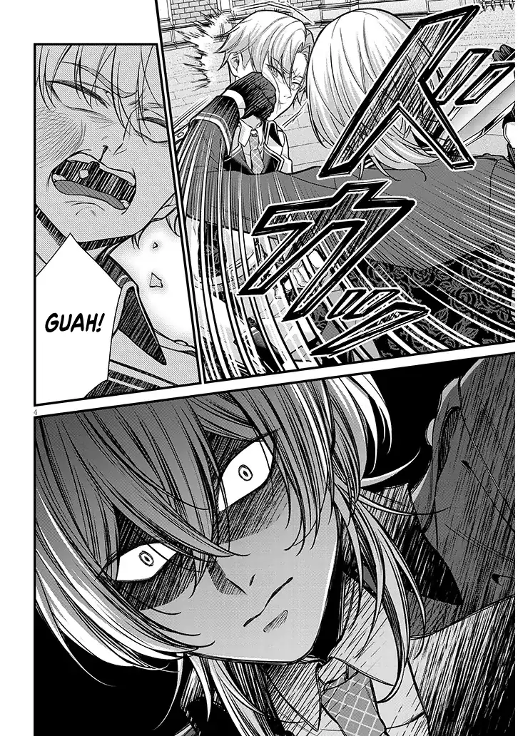 Baca Rojiura de Hirotta Onnanoko ga Bad End-go no Otome Game no Heroine Datta Ken - Chapter 05 halaman 5