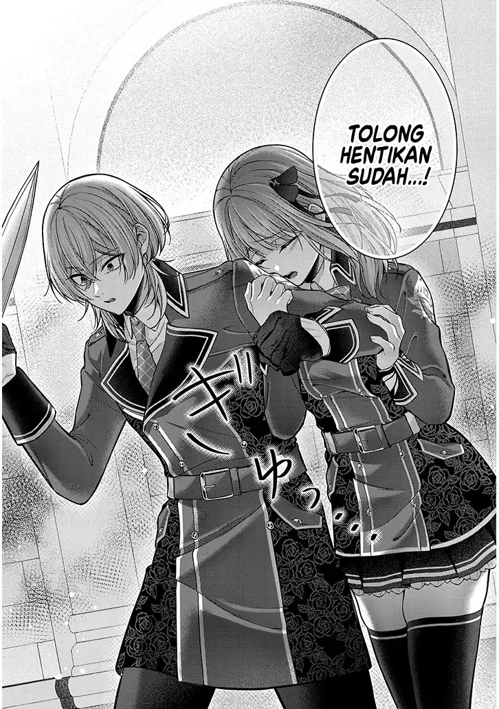 Baca Rojiura de Hirotta Onnanoko ga Bad End-go no Otome Game no Heroine Datta Ken - Chapter 05 halaman 7