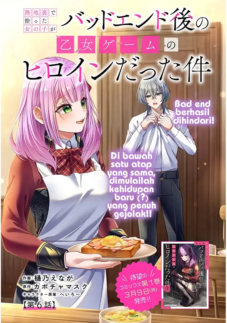 Baca Rojiura de Hirotta Onnanoko ga Bad End-go no Otome Game no Heroine Datta Ken - Chapter 6 halaman 2