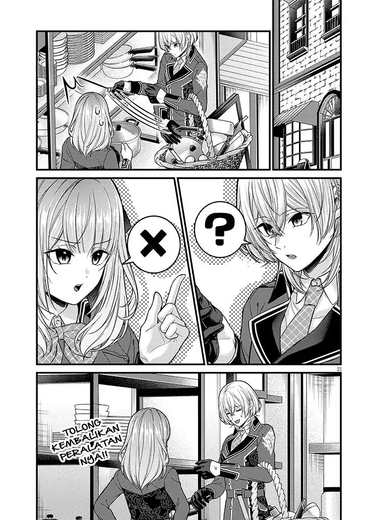 Baca Rojiura de Hirotta Onnanoko ga Bad End-go no Otome Game no Heroine Datta Ken - Chapter 6 halaman 22