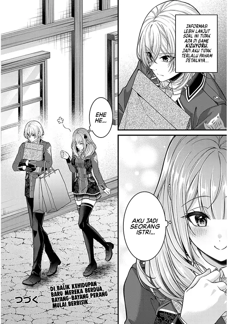 Baca Rojiura de Hirotta Onnanoko ga Bad End-go no Otome Game no Heroine Datta Ken - Chapter 6 halaman 29