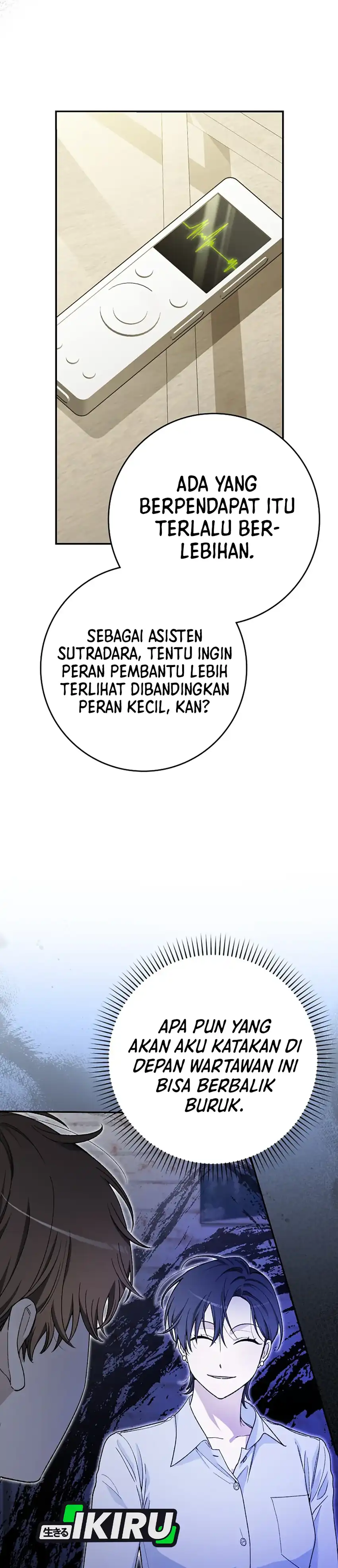 Baca Rookie but One-In-A-Million Actor - Chapter 64 halaman 10