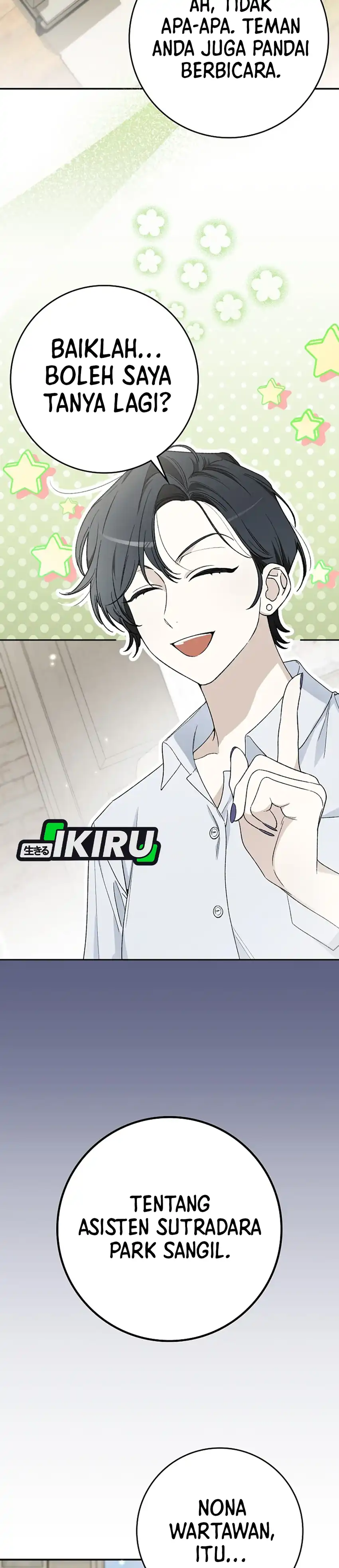 Baca Rookie but One-In-A-Million Actor - Chapter 64 halaman 21