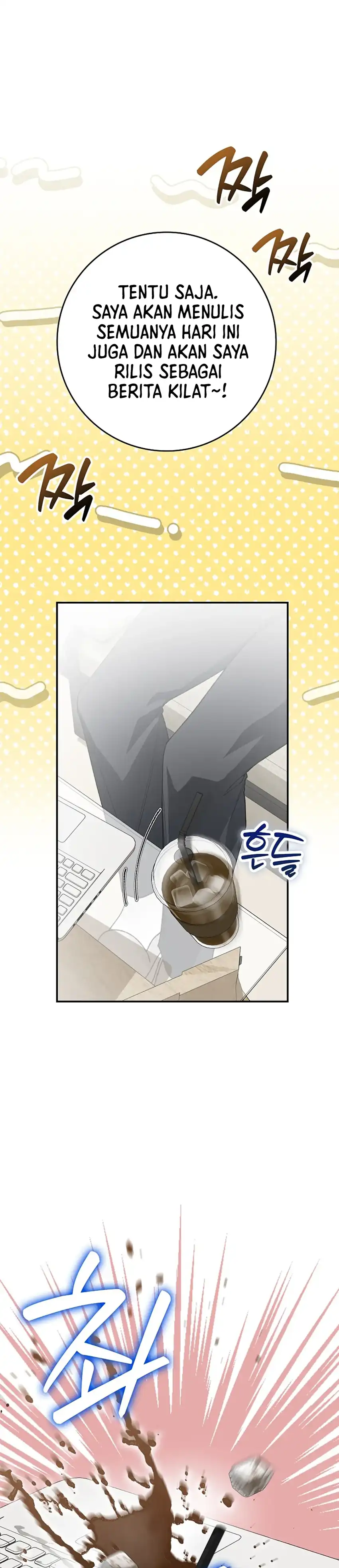 Baca Rookie but One-In-A-Million Actor - Chapter 64 halaman 29