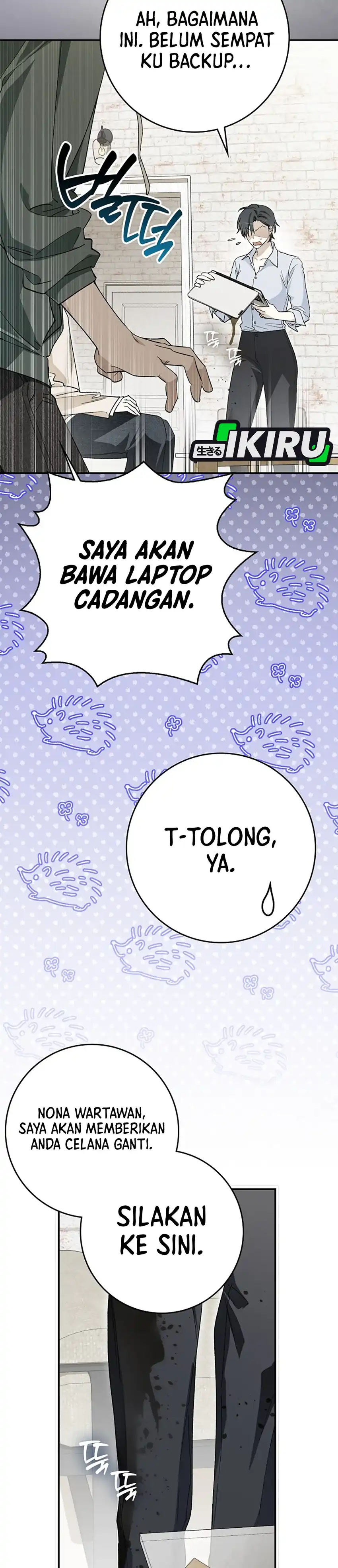 Baca Rookie but One-In-A-Million Actor - Chapter 64 halaman 31