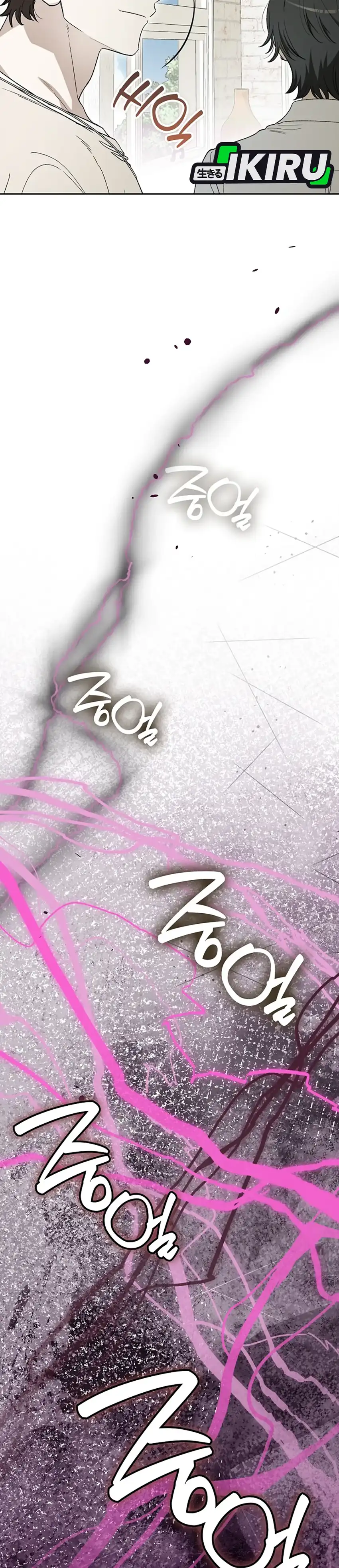 Baca Rookie but One-In-A-Million Actor - Chapter 64 halaman 33